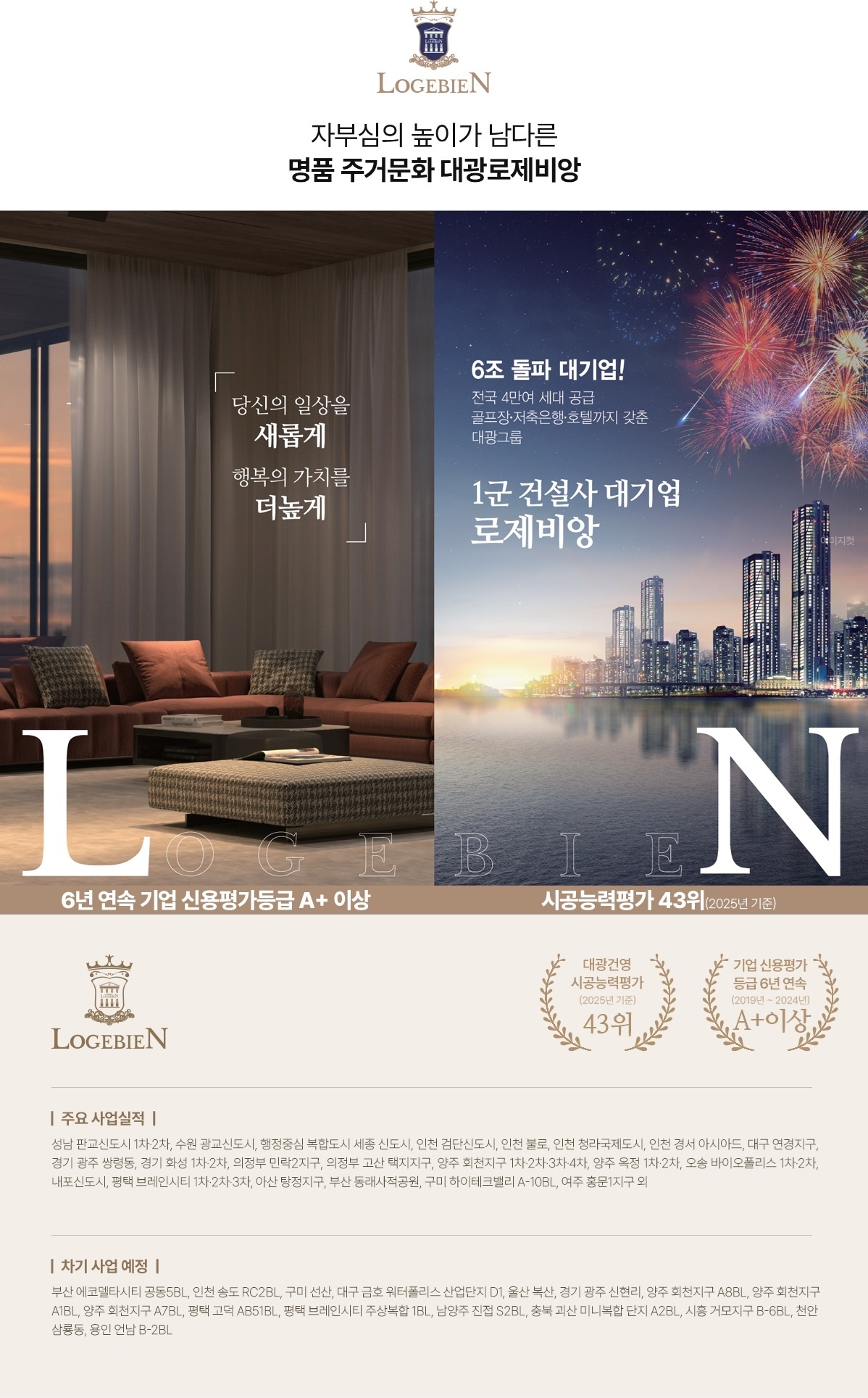 브랜드